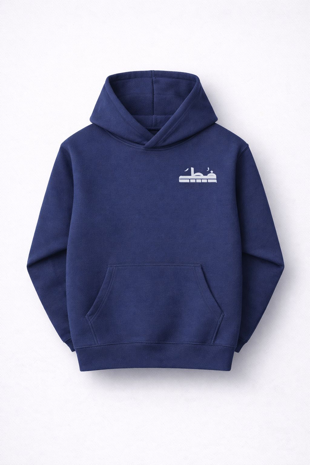 Qubbah-Navy Blue