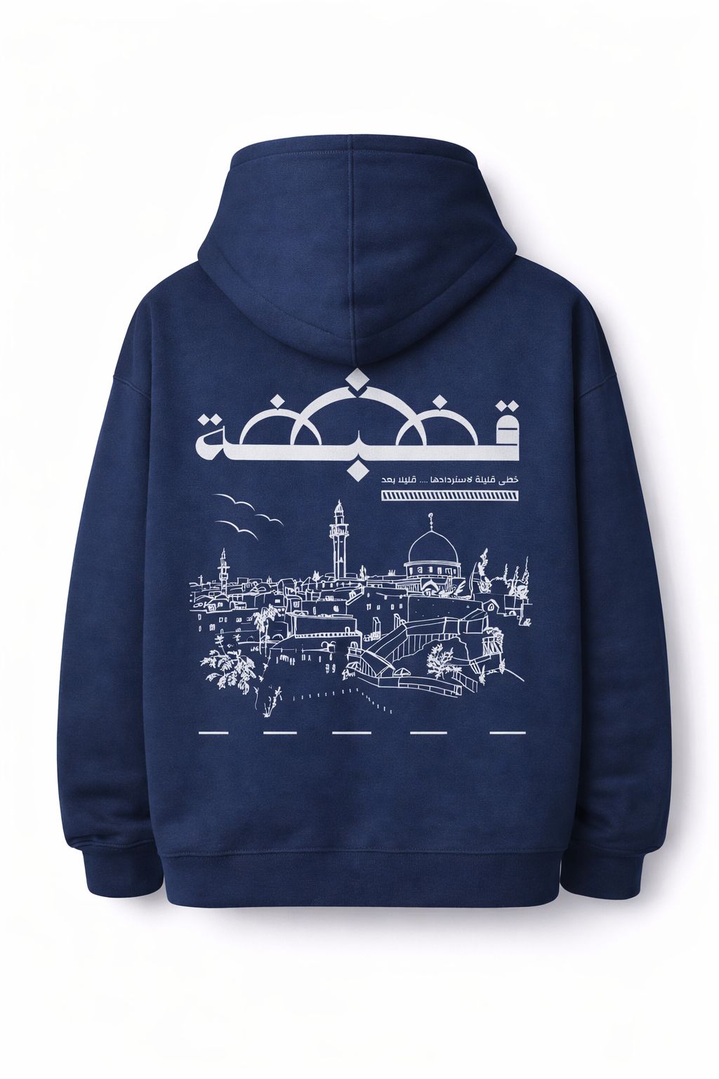 Qubbah-Navy Blue