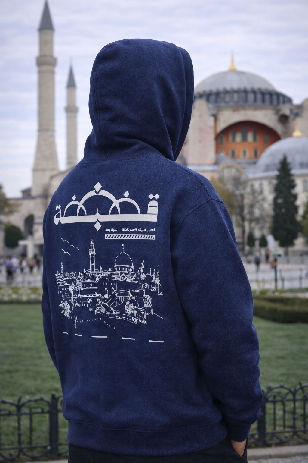 Qubbah-Navy Blue