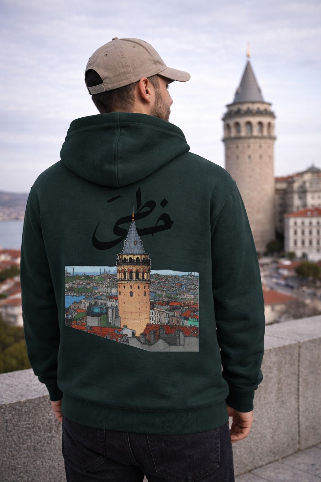 Galata tower-Green